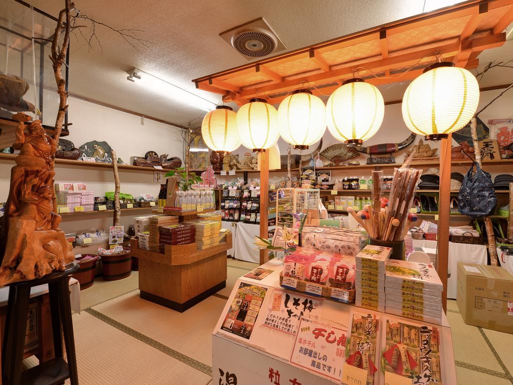 Отель Sachinoyu Onsen Насусиобара Экстерьер фото